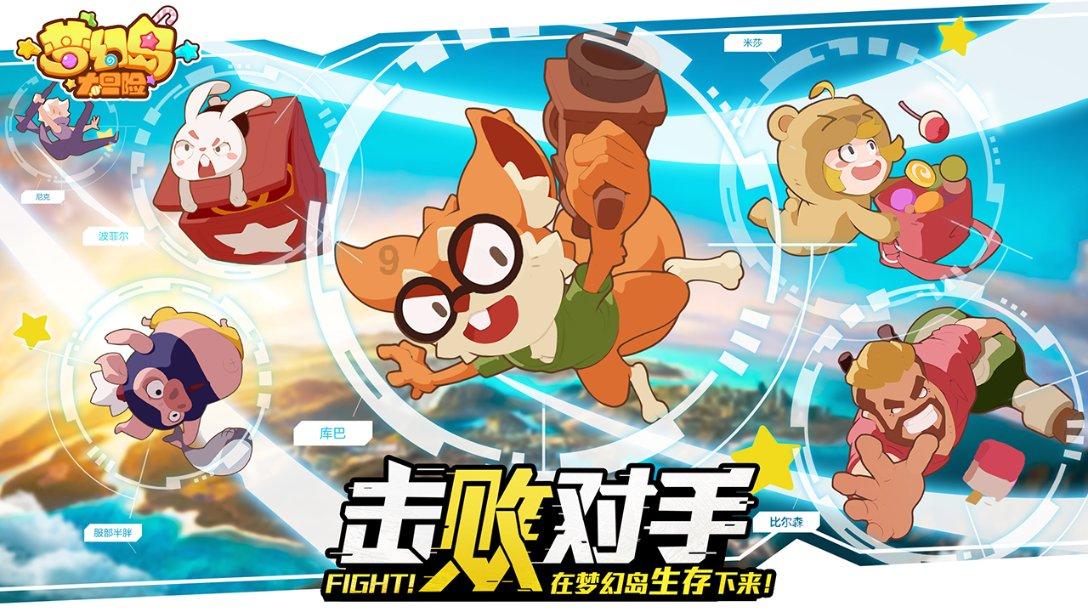 龙灯抢先看!南京年味来了