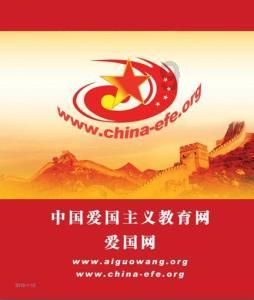 救援卑鄙者
